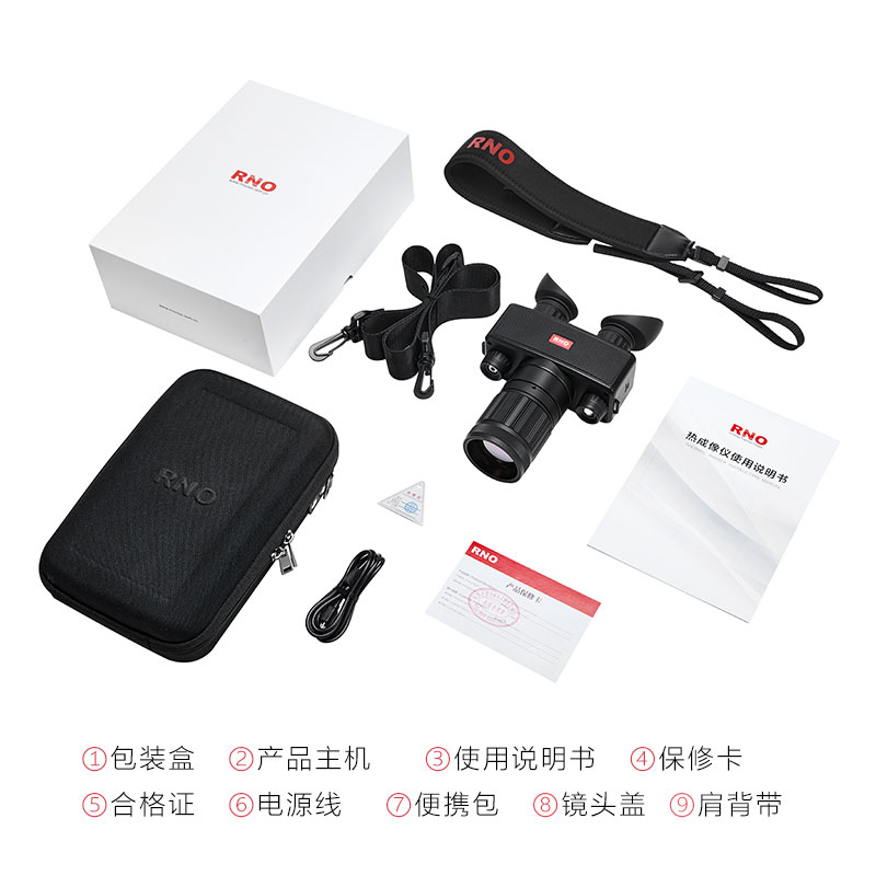 RNO TG50红外热成像仪/高清拍照录像/WIFI/GPS/便携型(图7)