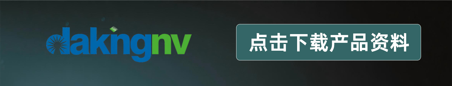 DAKNGNV东帝夜视单目红外热成像仪望远镜X50Pro高清拍照录像/WIFI/测距(图1)